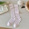 High Quality Long Socks Simple Style Casual Long Socks Fashion Knee High Socks  For Girls