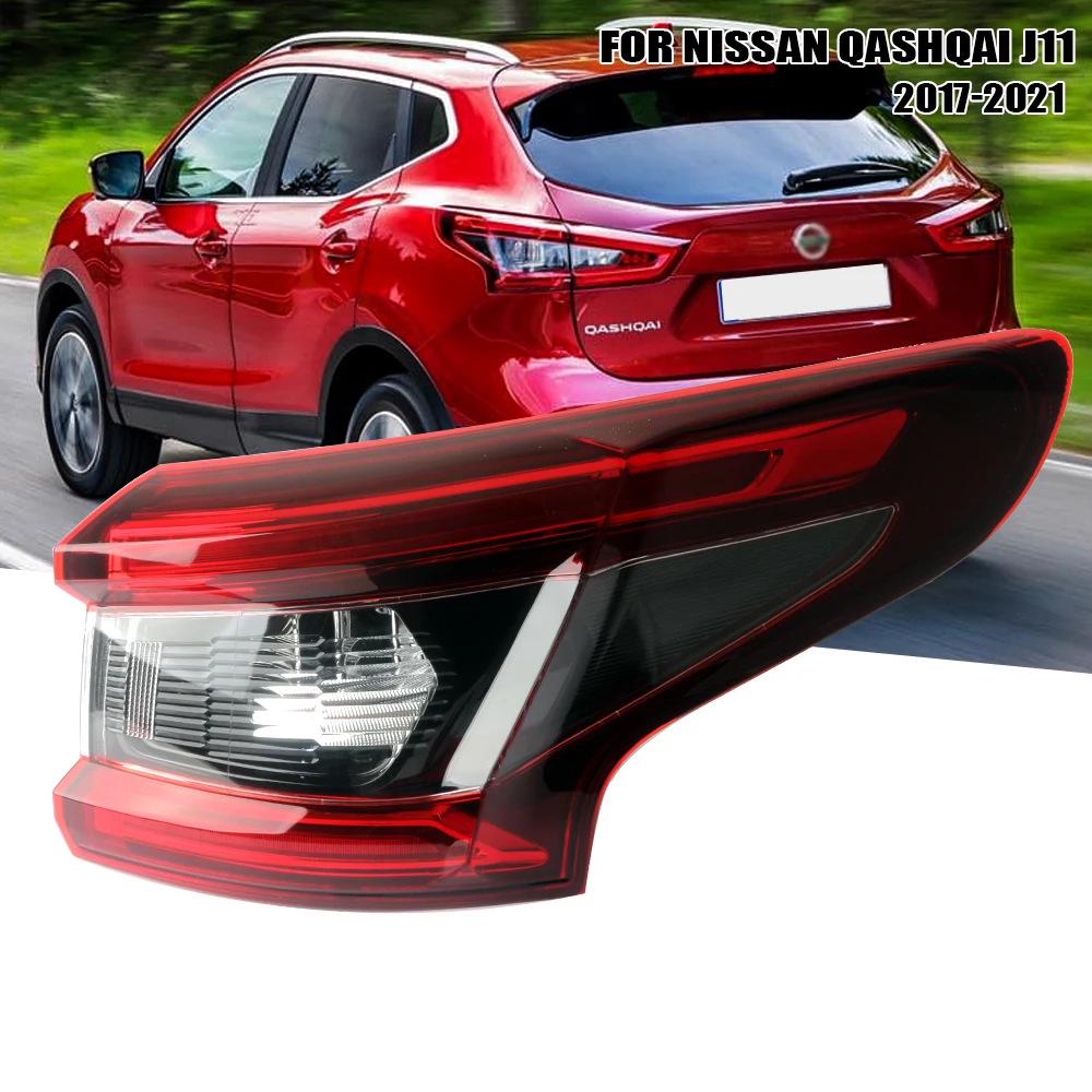 Nissan Qashqai 2017-2021 Rear Tail, Brake, Reverse & Turn Signal Light Assembly