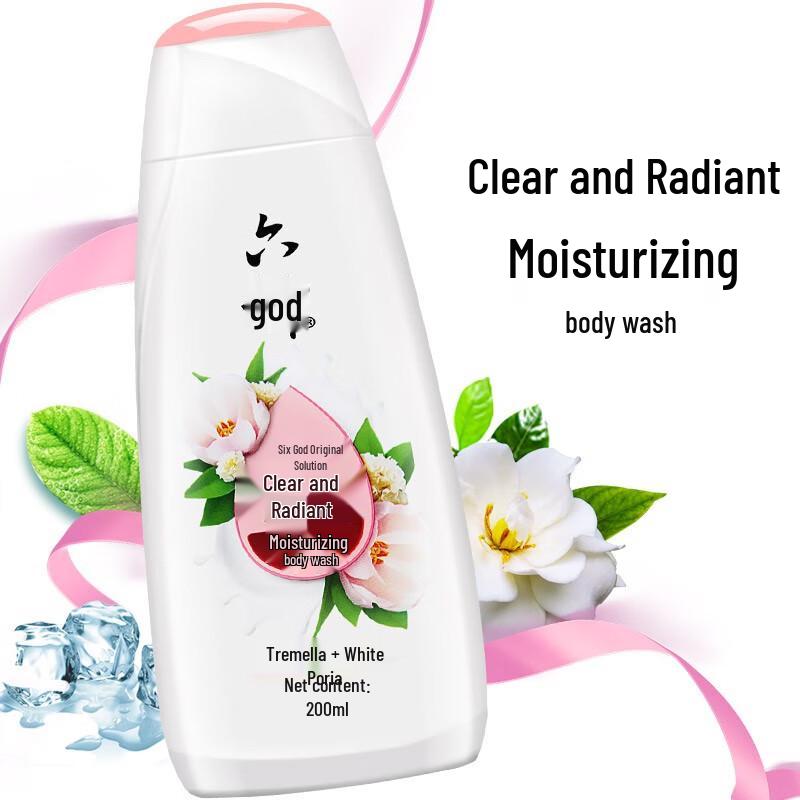 Liushi Refreshing & Moisturizing Shower Gel