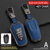 DS9 Key Case for DS7/DS3/DS4/DS5/DS6 New Energy 4S/5LS Men's Buckle Bag