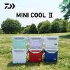 Daiwa Mini Cool 2 S1050 Cooler Box Ideal for club outdoor and (White/Black) - activities, camping, activities, fishing.