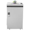 KEMEI G-3350 Commercial 35-Sheet Cross-Cut Paper Shredder