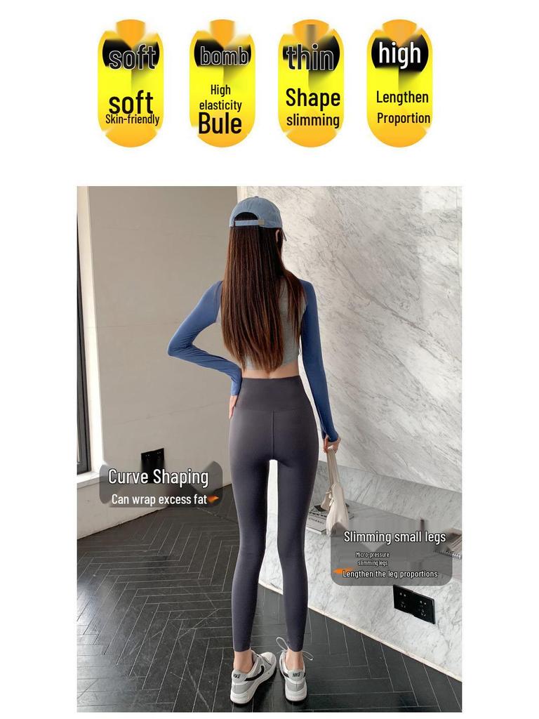 2025 Women's Plus Size Tummy Control Fleece-Lined Yoga Pants - Butt Lifting, Tight Fit for Autumn/Winter