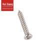 Huixiang 304 Stainless Steel Phillips Pan Head Self-Tapping Screw