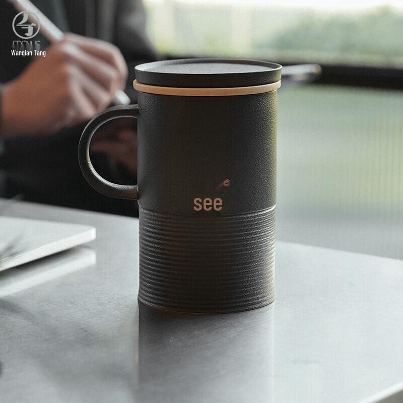 

Wanqiantang Ceramic Office Teacup with Lid and Handle