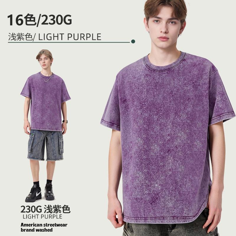 Men's Vintage Short Sleeve T-Shirt 230g Distressed Casual Tee for Summer