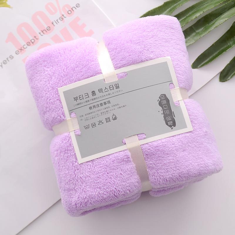 Thickened Absorbent Coral Fleece Edge Towel Gift Box - Soft, 300g for Home Face Washing