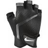 Nike Mens Extreme Training Gloves
