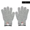 HPPE Food Grade Cut-Resistant Gloves for Oysters and Glass Handling