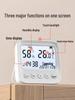 High-Precision Indoor Baby Room Wall-Mounted Thermometer & Hygrometer
