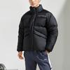 Li Ning Sports Basketball Series Logo Print Loose Windproof Warm Stand Collar Down Jacket Winter Men Outerwear Black AYMR053-3