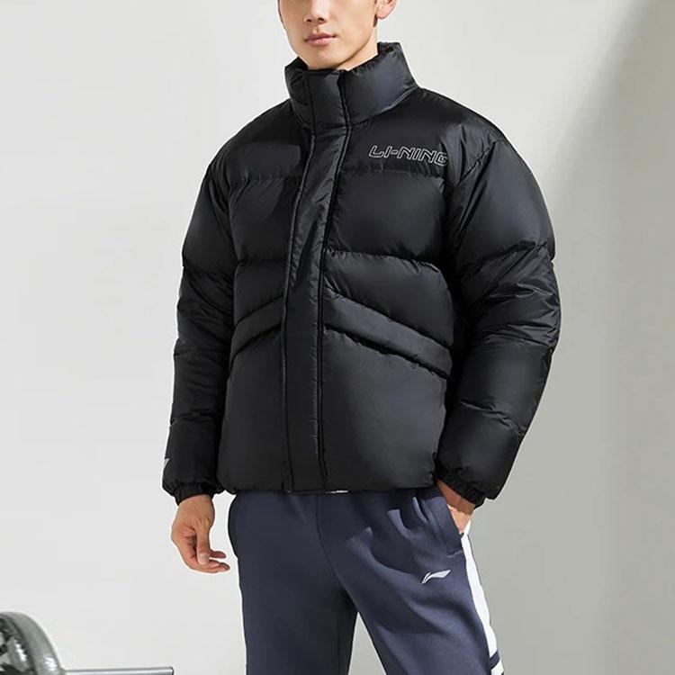Li Ning Sports Basketball Series Logo Print Loose Windproof Warm Stand Collar Down Jacket Winter Men Outerwear Black AYMR053-3