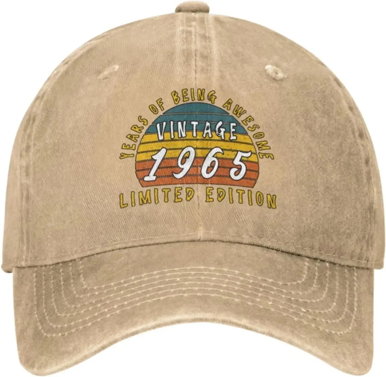

Vintage 1965 Birthday Retro Sports Denim Cap Adjustable Cap& 8Y