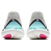 Nike Baskets pour femme Free RN 5.0 Gris Tonnerre Crème Voile Volt-Gris Tonnerre AQ1316-100