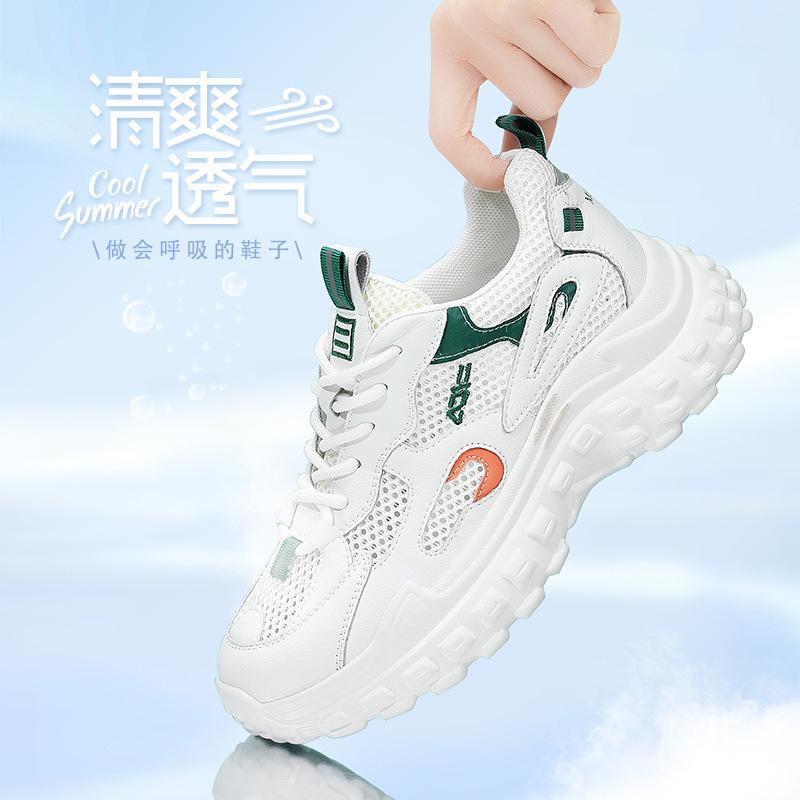 

Кроссовки на мягкой подошве для женщин, суперлегкие, повседневные, спортивные, для бега, весенние, новые, из дышащей сетки, тонкие сетчатые кроссовки 40