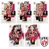 BANDAI Japan National Volleyball Team Women's Edition Twin Wafer 2026 Shokugan Toy Candy Box of 20