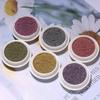 3D Katzenauge Magnetisches Pulver Chrom Glitzer Chameleon Glänzend Gel Nagellack Einreibbares Pigment Staub DIY Nageldekoration Glitzer
