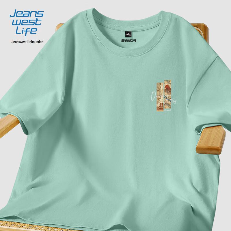 JEANSWEST LIFE Мужская хлопковая футболка с коротким рукавом в китайском стиле с принтом 3XL