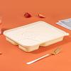 Sai Zhuo Disposable Compartment Lunch Box