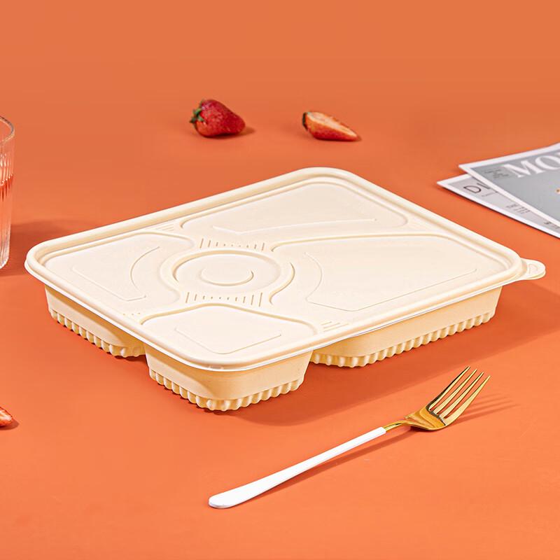 Sai Zhuo Disposable Compartment Lunch Box