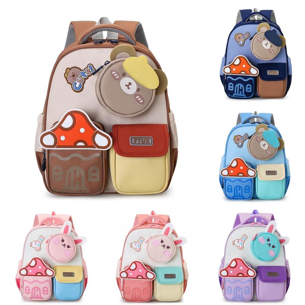 Comfortable And Cute Kids Backpack Playful Unisex Design Style Outdoor Bag Fun