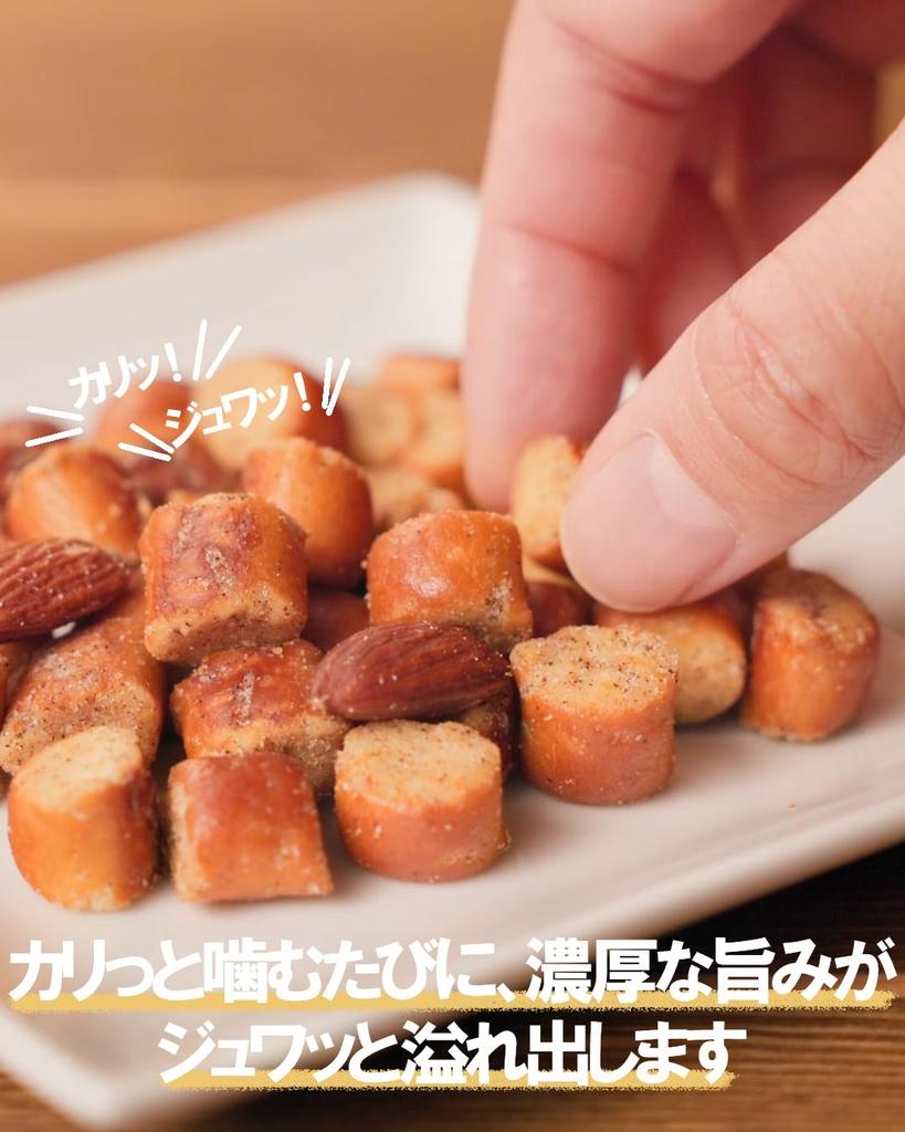 Cratz Pepper Bacon 42g x 12 bags Ezaki Glico Snacks Goes well with alcohol Beer Highball Chuhai Wine glico cratz Non-alcoholic