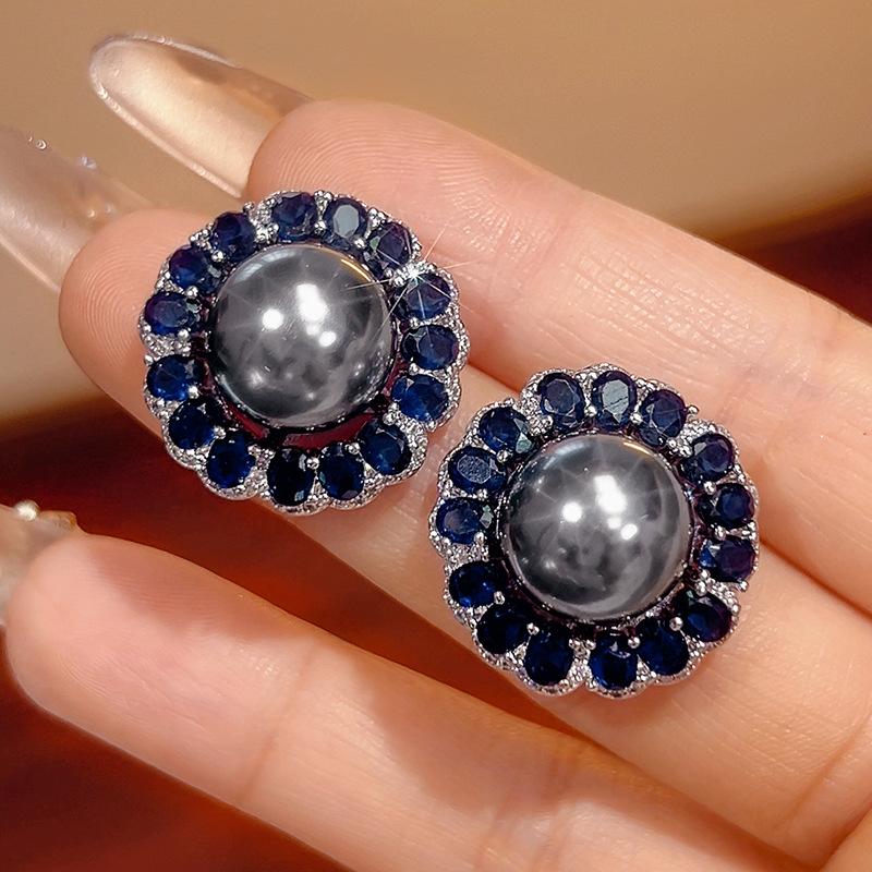 

Ювелирные изделия Жемчужные серьги-пусеты Имитация сапфира Натуральный австралийский белый жемчуг Жемчуг Южных морей Женские Высокое чувство