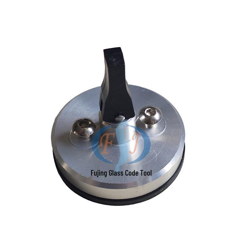 Industrial Vacuum Suction Cup Screen Removal & Separator Tool