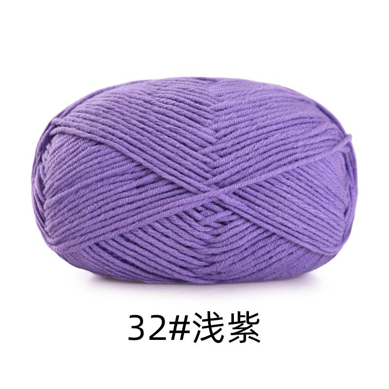 5 Strands Combed Cotton Milk Cotton Wool Ball Handwoven Diy Doll Crochet Baby Scarf Hat
