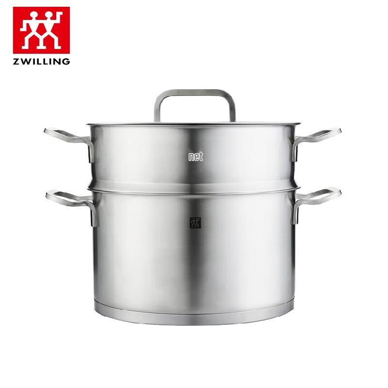 ZWILLING Moment Series Stainless Steel Stockpot with Steamer