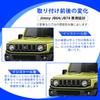 RaKuLife Gymny Emblem Matte Black Suzuki JB64 JB74 JB74 Gymny Emblem Front Exterior Accessories