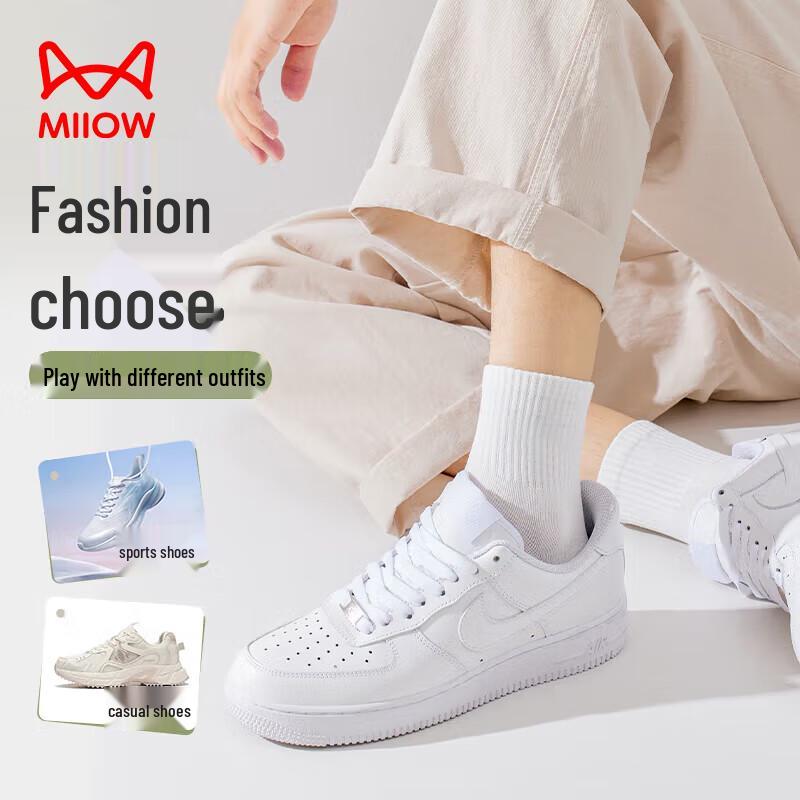 Mao Ren Unisex Disposable Breathable Travel Socks