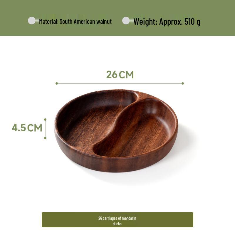 

South American Walnut Wood Divided Snack Plate 26x4.5cm
