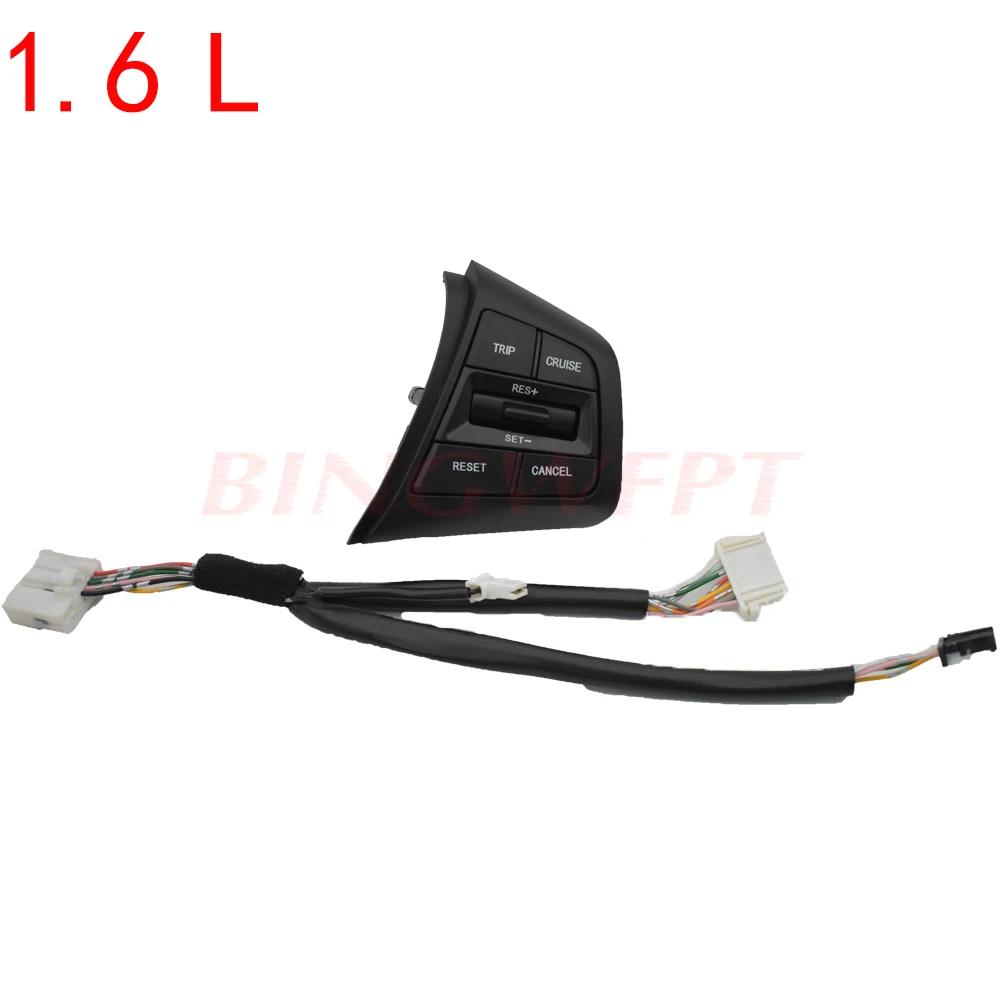 For Hyundai Creta Ix25 1.6L 2.0L Steering Wheel Cruise Control Button Switch Remote Control Volume Button 96710C90004X