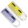 2PCS Multifunctional Calculator 4-in-1 Designed Solar Calculator with Ruler Magnifier and Protractor Gift for Student