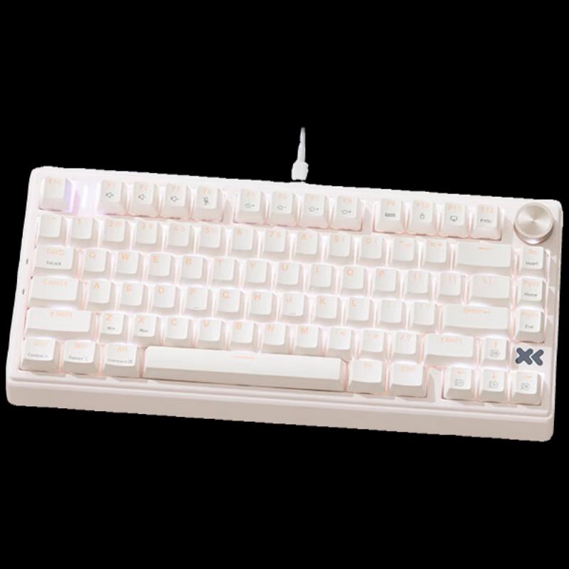 Lenovo Xiaoxin K5 79-Key Custom Mechanical Keyboard