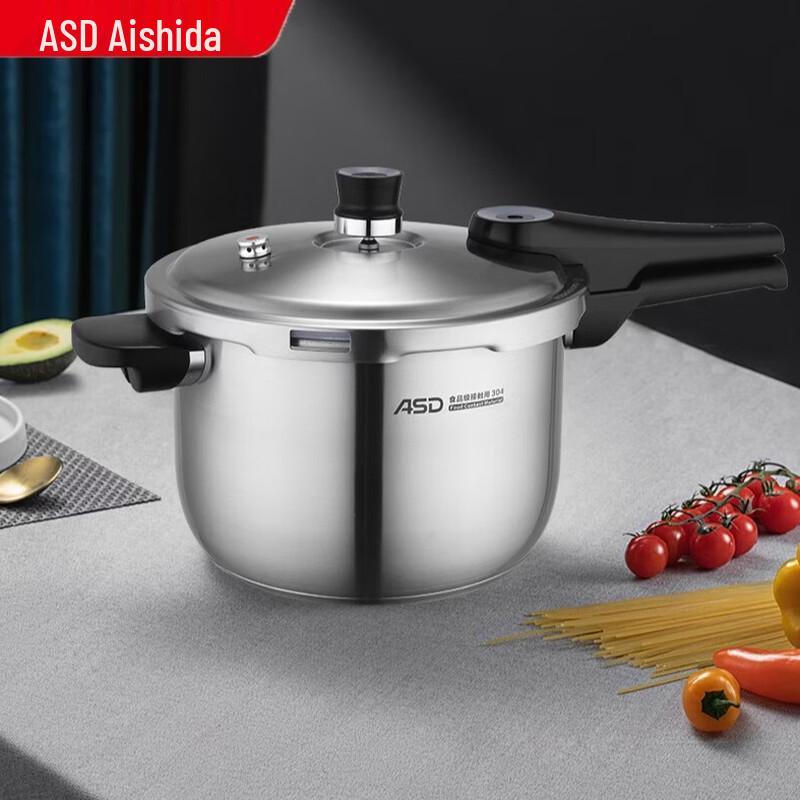 ASD 304 Stainless Steel Explosion-Proof Pressure Cooker