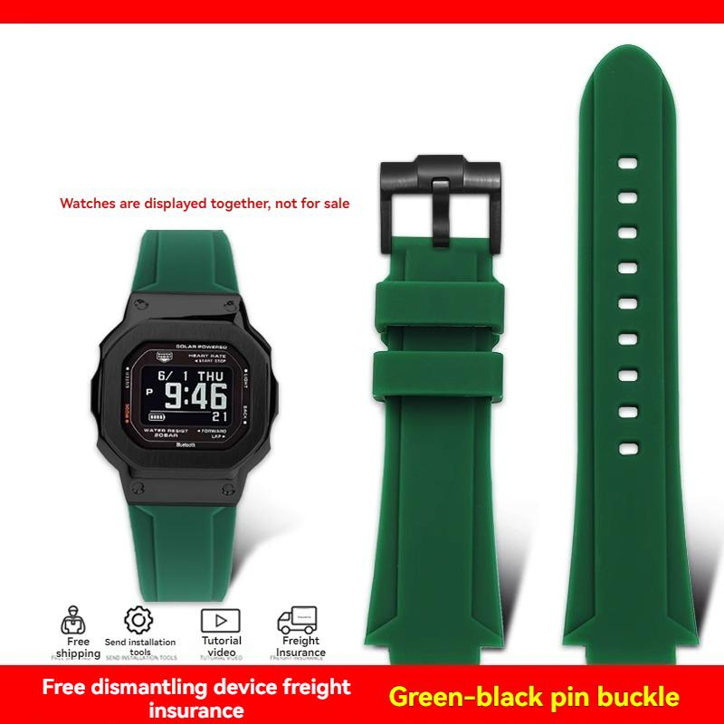 Per serie G-SHOCK Casio DW-5600 GM-5600 GW-B5600 DW5600/60 GW-M5610 GA2100 cinturino bracciale in resina siliconica con catena
