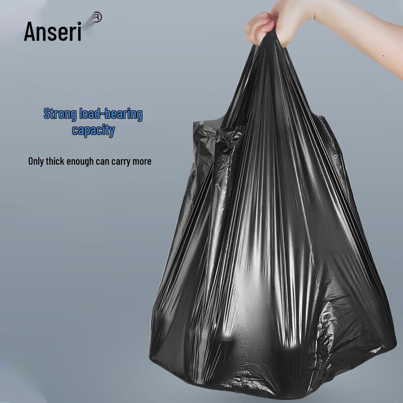 Ansell R Disposable Black Vest-Style Trash Bags, 100 Count
