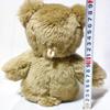 [USED] Teddy Bear House Retro Teddy Bear with Check Ribbon, Vintage
