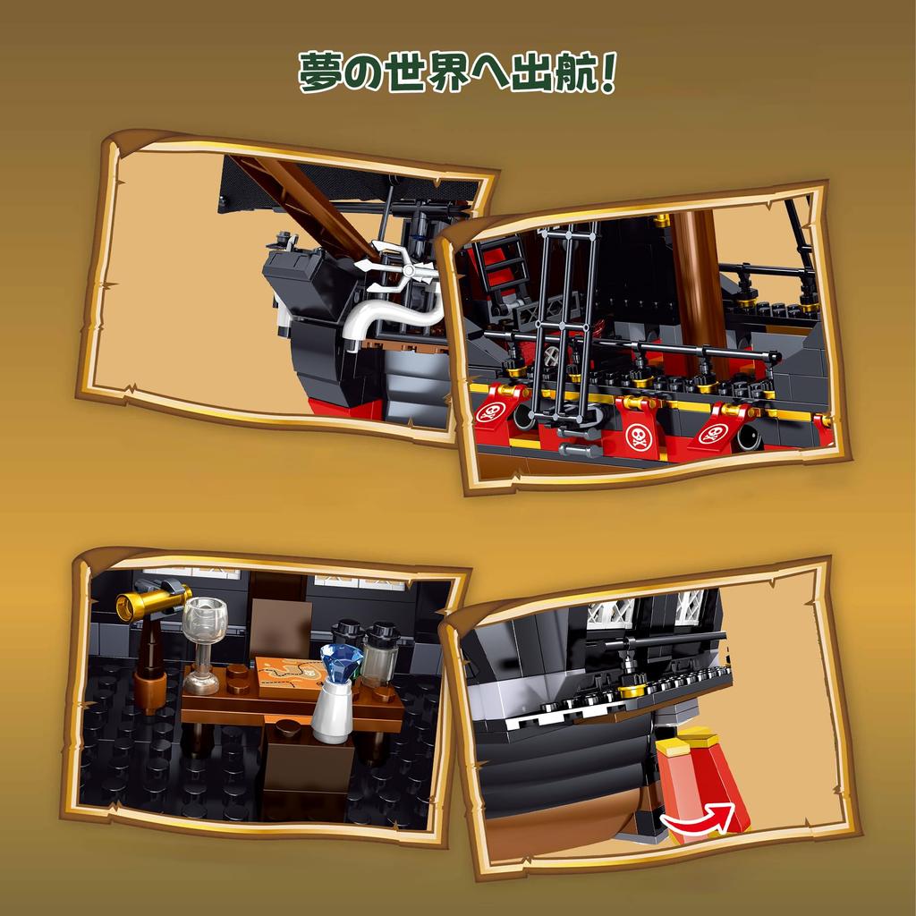 Hallisun Piratenschiff Bausteine 53cm Großes Schiff Montage Miniatur Kompatibel mit Normalgröße für Erwachsene und Jungen und ab 968 Teile Set,