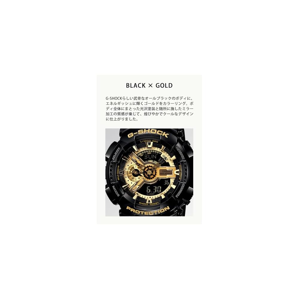 Casio G-Shock GA-110GB-1AJF Men's Watch Black Resin Case Water Resistant 200m