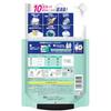 Lenor Boiling Level Ultra Deodorizing Antibacterial Beads for Indoor Drying, Flower and Sun Scent, Refill, 1,810mL x 2 Bags [Large Capacity] [Bulk Pur