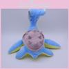 Entzückendes Anime Pokemon Center 10 Zoll Lapras Weiches Stofftier Plüschtier Puppe für Kinder