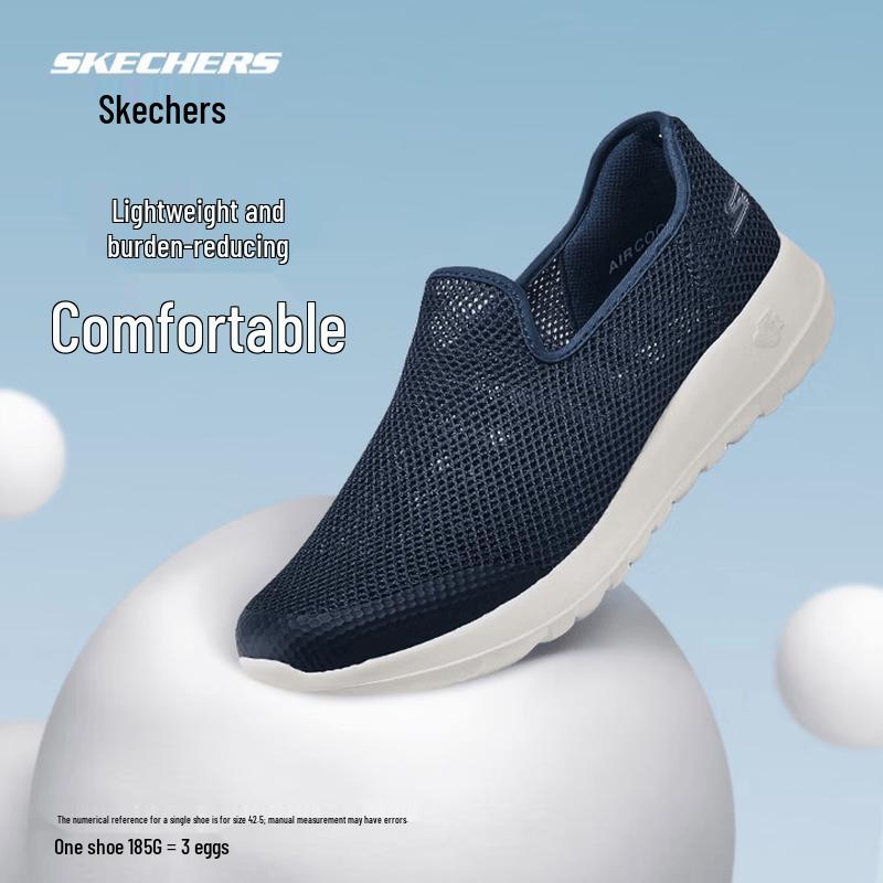 Skechers Men s 216700 Walking Shoes 45.5