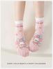 My Melody Girls' Cute Cartoon Mid-Calf Cotton Socks - Thin for Autumn & Winter