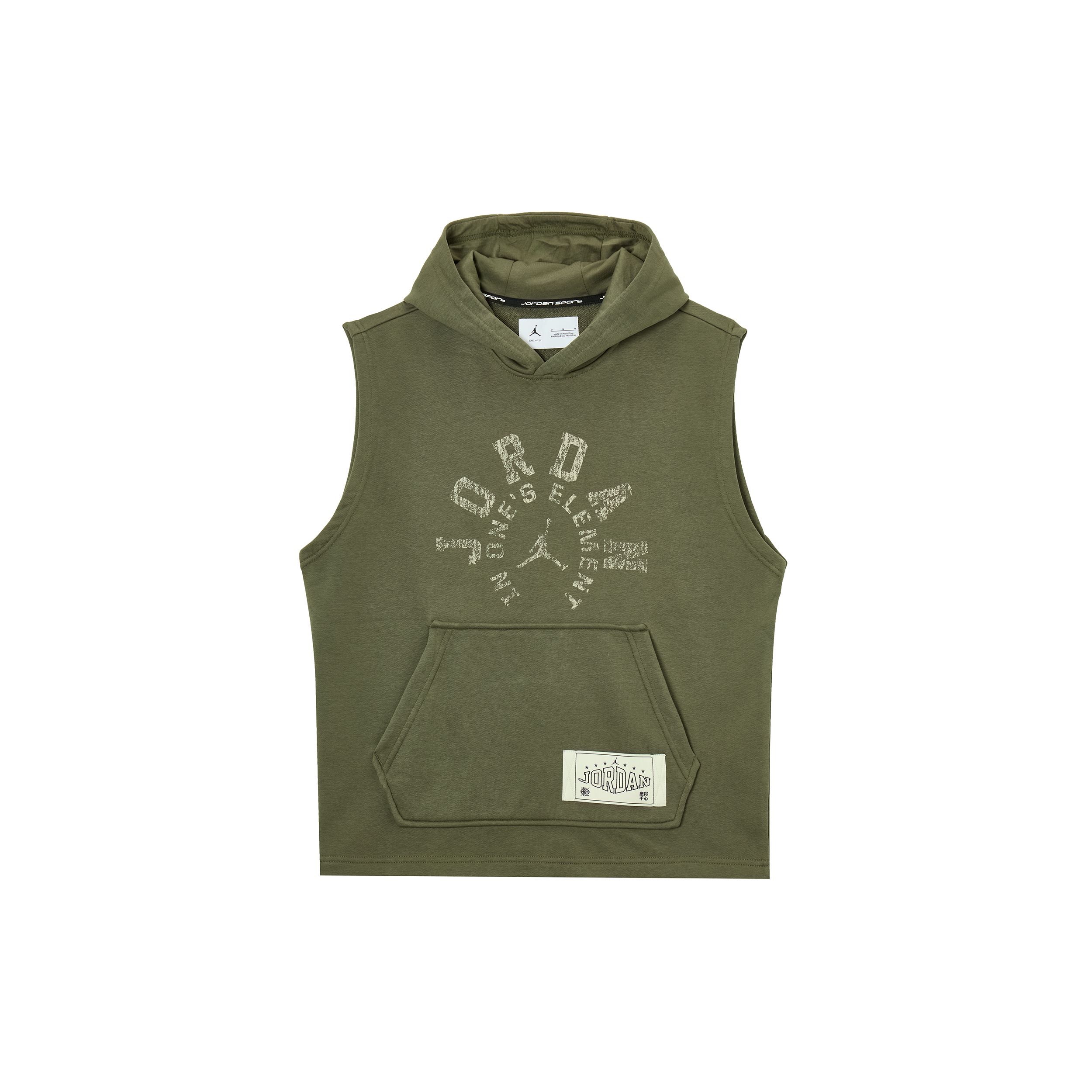 Jordan Men's Green/Gray/Black Sport Crossover Dongdan Dri-Fit Sleeveless Hooded Comfortable Quick-Dry Soft Hoodie Hoodies Olive - Hv1260222 Cm