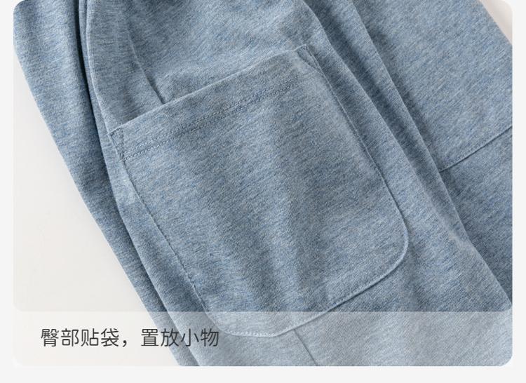 David Bella Boys' Cool Seven Quarter Pants Summer Clothes Baby Big PP Pants Children's Antibacterial Harem Pants