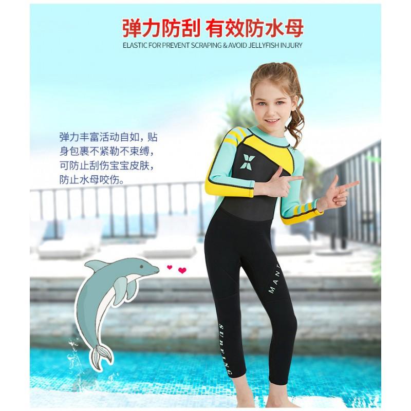 Kids 2.5mm Full Wetsuit Diving Snorkeling Surfing Swimming Winter Water Sports Girls Chloroprene Neoprene Suit