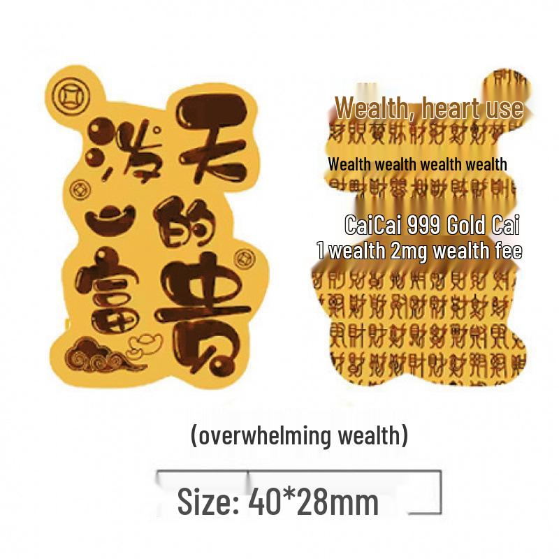 Year of the Horse Gold Lucky Cat Phone Sticker – 999 Pure Gold, Get Rich Charm, Small Gift